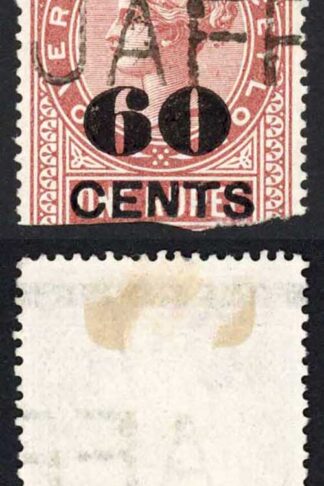 Ceylon BFT68 60c (Type T63) on 1R Brown Telegraph Cat 11 pounds
