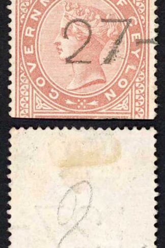 Ceylon BFT62 60c (Type T57) on 1R Brown Telegraph Cat 11 pounds