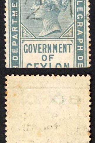 Ceylon BFT80 60c (Type T75) on 2R50 Grey Telegraph Cat 12 pounds
