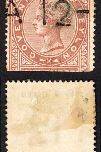 Ceylon BFT92 80c (Type T87) on 1R Brown Telegraph Cat 16 pounds
