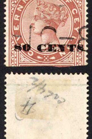 Ceylon BFT91 80c (Type T86) on 1R Brown Telegraph Cat 18 pounds
