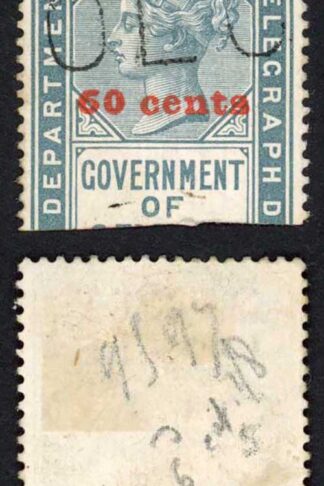 Ceylon BFT82 60c (Type T77) on 2R50 Grey Telegraph Cat 9 pounds