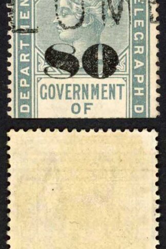 Ceylon BFT100 80c (Type T95) on 2R50 Telegraph Cat 10 pounds