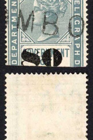 Ceylon BFT101 80c (Type T96) on 2R50 Telegraph Cat 16 pounds