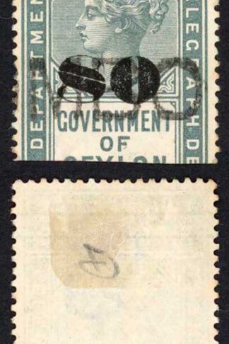 Ceylon BFT100 80c (Type T95) on 2R50 Telegraph Cat 10 pounds