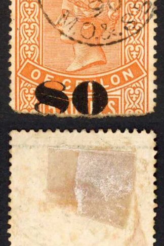 Ceylon BFT106 80c (Type T101) on 5R Orange Telegraph Cat 12 pounds