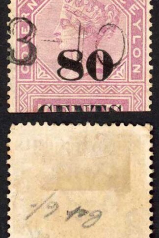 Ceylon BFT111 80c (Type T106) on 10R Reddish purple Telegraph Cat 21 pounds