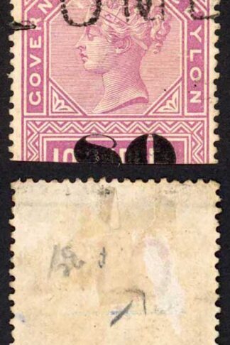 Ceylon BFT112 80c (Type T107) on 10R Reddish purple Telegraph Cat 12 pounds