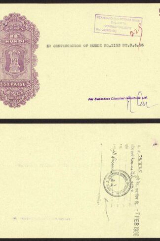 India Receipt with 50 Paise Duty Pre-paid