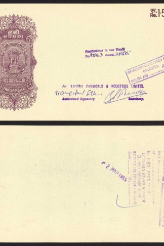 India Receipt with 1 Rupee 50 Paise Duty Pre-paid