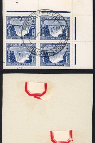 Southern Rhodesia SG18 3d Deep Ultramarine Block of 4 Used on Piece