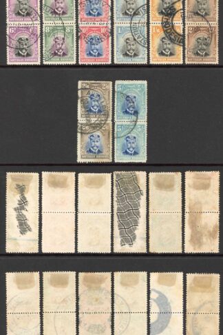 Southern Rhodesia SG1/14 Set in Vertical Pairs Used Perf 14