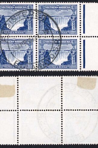 Southern Rhodesia SG18 3d Deep Ultramarine Block of 4 Used