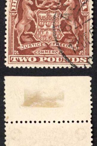Rhodesia SG91 Two Pounds Brown Perf 13.5 x 15 Used