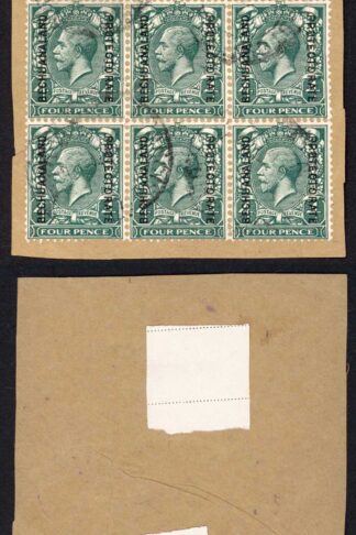 Bechuanaland SG95 KGV 4d Grey-green Wmk Block Cypher Block of 9 Used