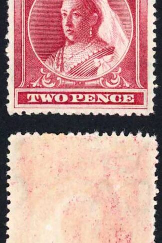 Nigeria SG53 1894 2d Lake Perf 14.5 x 15 M/M