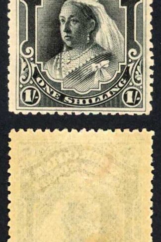 Nigeria SG56a 1894 1/- Black Perf 13.5 x 14 M/M