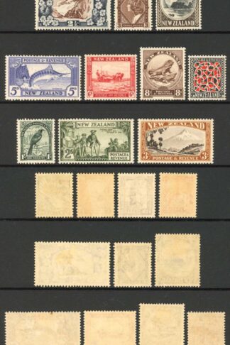 New Zealand SG556/69 Set with Single Wmk M/M (2/- bend) Cat 170 pounds