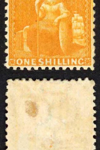 Trinidad and Tobago SG74 1/- Chrome-yellow Perf 12.5 Wmk CC (Thin) Cat 170