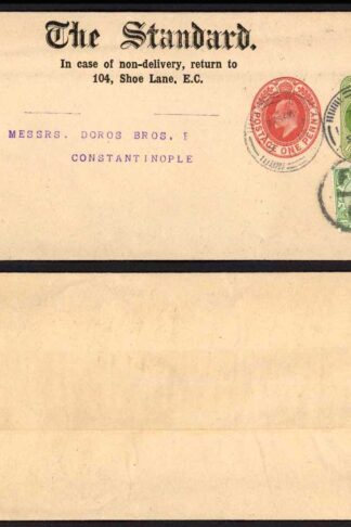 WS10 KEVII 1/2d and 1d Stamped to Order Newspaper Wrapper used