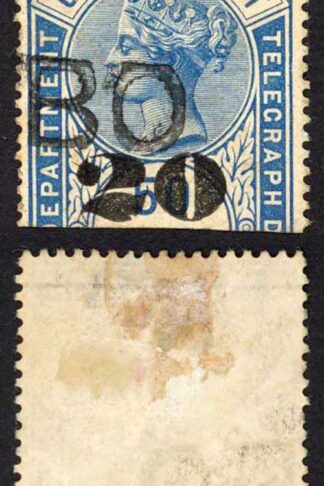 Ceylon SGT36 20c (T31) on 50c Blue Cat 5.50 pounds