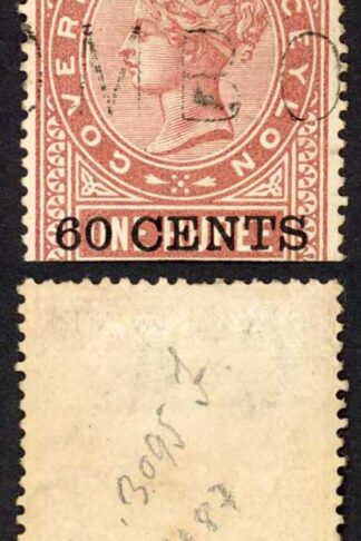 Ceylon SGT67 60c (T62) on 1R Brown Blue Cat 10 pounds
