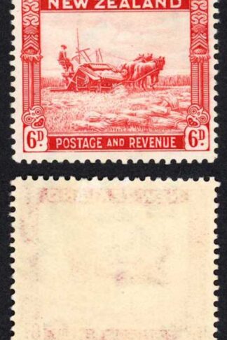 New Zealand SG585 6d Scarlet Wmk Multiple NZ Perf 13.5 x 14 M/M Cat 20 pounds