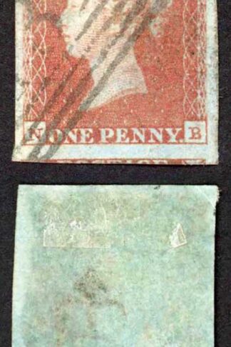 1841 Penny Red (NB) fine four margins