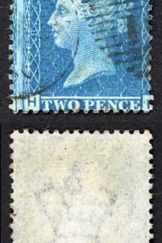SG45 2d Blue (HK) Plate 8 fine used Cat 45 pounds