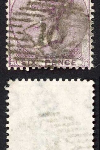 SG68 6d lilac fine used Cat 120 pounds