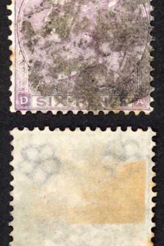 SG84 6d lilac plate 3 (no hairlines) Cat 140 pounds