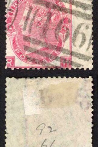 SG92 3d Rose Plate 4 Wmk Emblems Cat 250 pounds