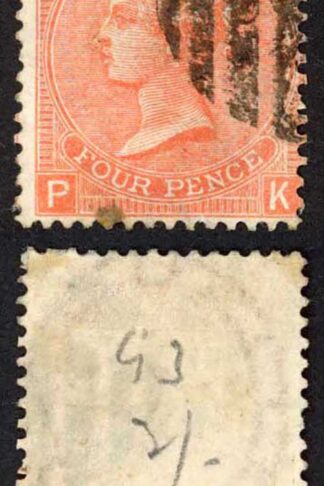 SG94 4d vermilion plate 11 cat 90 pounds