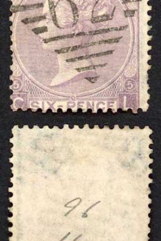 SG97 6d lilac plate 5 Cat 140 pounds
