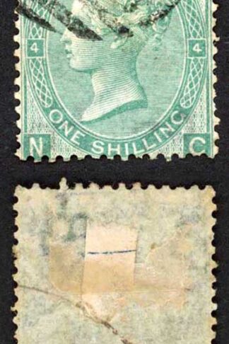 SG101 1/- Green wmk Emblems fine used cat 275 pounds