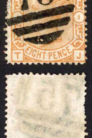 SG156 8d Orange Reperfed at left cat 350 pounds