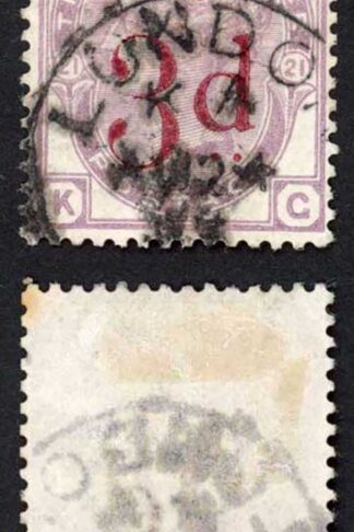 SG159 3d on 3d Lilac (corner perf toned) cat 160 pounds