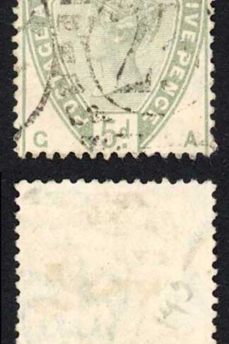 SG193 5d Lilac and Green (colour faded) Cat 210 pounds