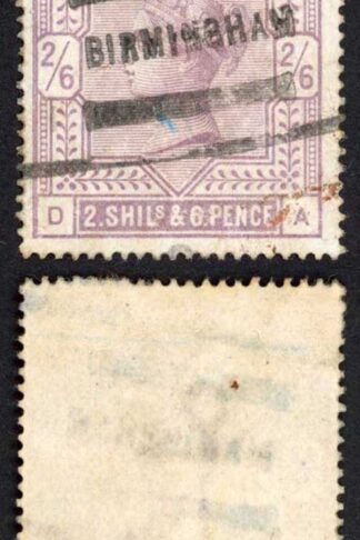 SG178 2/6 Lilac cat 160 pounds