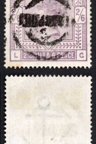 SG178 2/6 Lilac cat 160 pounds