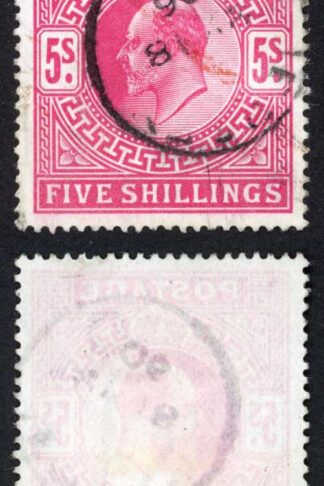 SG263 5/- Bright Carmine DLR cat 220 pounds