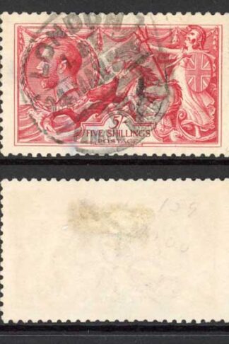SG413a/417 Bradbury 2/6- 10/- Sea horses Set of 3 values Cat 335 pounds