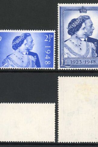 SG493-494 1948 Silver Wedding M/M