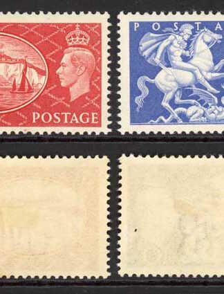 SG509/512 Festival high values Set 4 values M/M