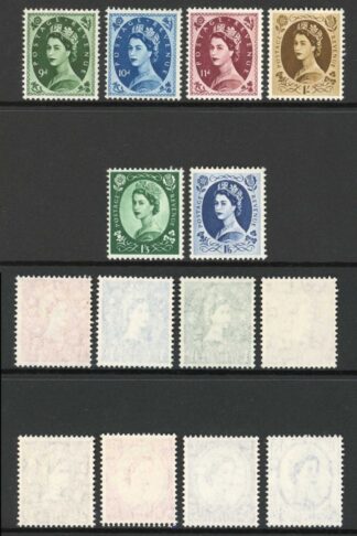 SG540/556 Set of 18 Edward Wmk U/M