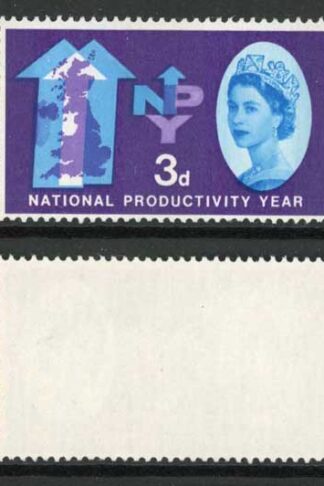 SG631p-3p 1962 N.P.Y. Phos U/M