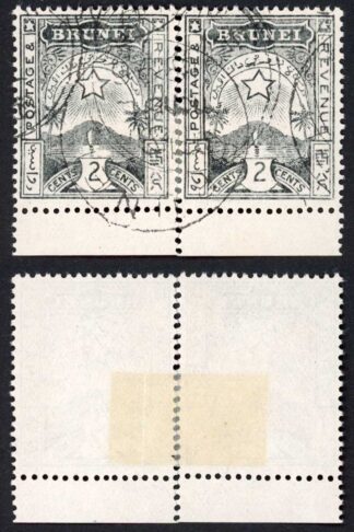Brunei SG3 2c Black Re-joined Pair CDS used Cat 44++ pounds