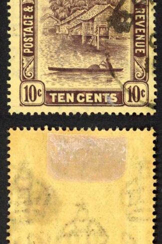 Brunei Japanese Occ SGJ11 10c purple/yellow 10 Oct 1942 CDS Cat 26 pounds