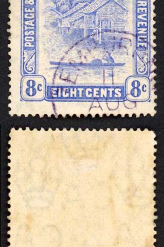 Brunei SG40 and SG41 CDS on piece Cat 22++ pounds