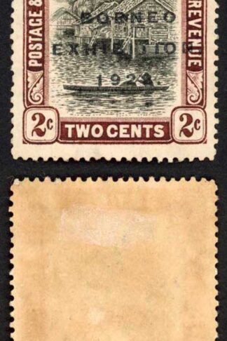 Brunei SG52 2c opt Malaya-Borneo Exhibition 1922 used Cat 60 pounds